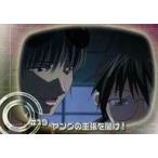 中古アニメ系トレカ STORY 19[ノーマル]：#19 ヤングの主張を聞け!