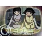 中古アニメ系トレカ STORY 20[ノーマル]：#20 新たな年へ飛躍せよ!