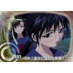 中古アニメ系トレカ STORY 21[ノーマル]：#21 守れ!進歩と調和の祭典!