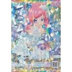 中古プリパラ P-NC-002[KR]：ピュアプリンセスプラチナキラッとコーデ