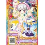 中古プリパラ PB-33[SR]：トライアングルクーレストワンピ