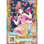 中古プリパラ PB-37[SR]：トライアングルポップンシューズ
