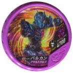 中古仮面ライダーブットバソウル K072[★★★★]：仮面ライダーバルカン アサルトウルフ