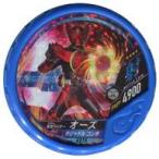 中古仮面ライダーブットバソウル K078[★★★★]：仮面ライダーオーズ タジャドル コンボ
