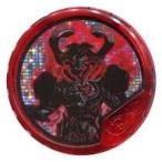 中古仮面ライダーブットバソウル EC047：王の矜持