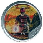 中古仮面ライダーブットバソウル SP245[★★★★★]：仮面ライダー4号