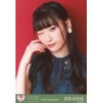 中古生写真(女性) イコールラブ(=LOVE)/齋藤樹愛羅/バ