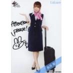 中古生写真(女性) ☆LaLuce/長月翠/直筆サイン入り・全