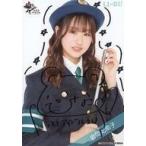 中古生写真(女性) ☆ラストアイドル/篠原望/直筆サイン