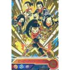中古ドラゴンボールヒーローズ ヒーローアバターカード/人造人間(ヒーロータイプ)