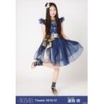 中古生写真(AKB48・SKE48) 道枝咲/全身/AKB48 劇場ト
