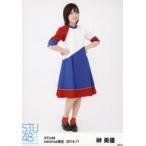 中古生写真(AKB48・SKE48) 榊美優/全身/STU48 2019年1