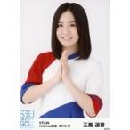 中古生写真(AKB48・SKE48) 三島遥香/上半身/STU48 201