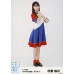 中古生写真(AKB48・SKE48) 信濃宙花/全身/STU48 2019
