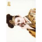 中古生写真(女性) 片山萌美(玄奘)/横型・バストアップ・右手頬・キャラクターショット/舞台「西遊記〜千変万化〜」ランダムブロマイド