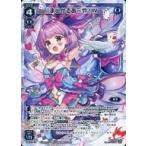 Yahoo! Yahoo!ショッピング(ヤフー ショッピング)中古ウィクロス WXEX2-15[LR]：まじかるあーや!IV
