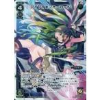 Yahoo! Yahoo!ショッピング(ヤフー ショッピング)中古ウィクロス WXEX2-18[LR]：アイヤイ★フォーカード