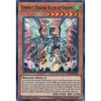 中古遊戯王 MYFI-EN045[SR]：Tempest Dragon Ruler of Storms/嵐征竜-テンペスト