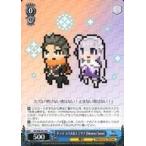 中古ヴァイスシュヴァルツ RZ/S68-P01[PR]：ドット スバル＆エミリア [Memory Snow]