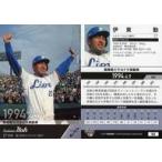 中古BBM 04[レギュラーカード]：伊東勤