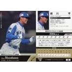 中古BBM 06[レギュラーカード]：細川亨