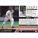 中古BBM 09[レギュラーカード]：小笠原道大
