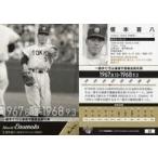 中古BBM 32[レギュラーカード]：榎本喜八