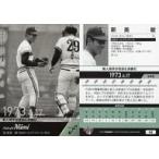 中古BBM 44[レギュラーカード]：新美敏