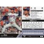 中古BBM 63[レギュラーカード]：木田勇