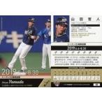 中古BBM 80[レギュラーカード]：山田哲人