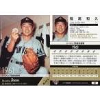 中古BBM 97[レギュラーカード]：稲尾和久