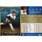 中古BBM TH19[レギュラーカード]：松井裕樹