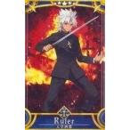 中古Fate [☆☆☆☆☆]：【第1段階