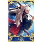中古Fate [☆☆☆☆☆]：【第5段階