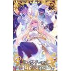 中古Fate [☆☆☆☆]：リング・ザ・