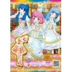 中古プリパラ NC-J5-68〜70[R]：アイスクリームおはなだいだいコーデ
