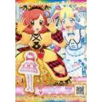 中古プリパラ NC-J5-99〜100[SR]：セブンスコーデラブリーPcコーデ