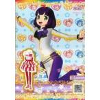 中古プリパラ NC-J5-105〜106[SR]：セブンスコーデセクシーPcコーデ
