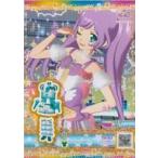 中古プリパラ NC-J5-109〜110[SR]：セブンスコーデエスニックPcコーデ