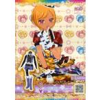 中古プリパラ NC-J5-117〜118[SR]：セブンスコーデクールBコーデ