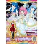 中古プリパラ NC-J5-119〜120[SR]：セブンスコーデセクシーBコーデ