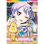 中古プリパラ NC-J5-121〜122[SR]：セブンスコーデフェミニンBコーデ