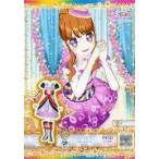 中古プリパラ NC-J5-125〜126[SR]：セブンスコーデスターBコーデ