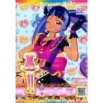 中古プリパラ NC-J5-164〜165[R]：ハピなるあひるちゃんコーデ