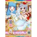 中古プリパラ NC-J5-181〜183[N]：ギンガムパフスリーブコーデ