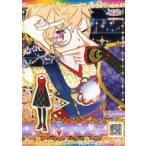 中古プリパラ NC-J5-190〜191[N]：ローズレッドチェックワンピコーデ