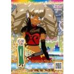 中古プリパラ NC-J5-192〜194[N]：ローズかただしコーデ