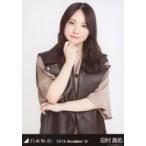中古生写真(乃木坂46) 田村真佑/上半身・「レザージャケット」/乃木坂46 2019.December-IV 会場限定ランダム生写真