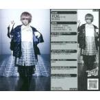 中古コレクションカード(男性) No.197：Royz/杙凪/CD「I AM WHAT I AM」全タイプ共通封入特典トレカ