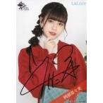 中古生写真(女性) ☆LaLuce/阿部菜々実/直筆サイン入り